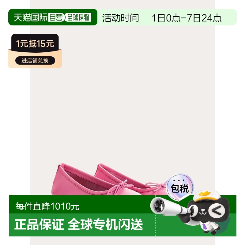 韩国直邮REQINS 芭蕾舞鞋羊皮蝴蝶结一脚蹬复古平底鞋女潮TT-0883