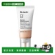 DR.Jart 蒂佳婷 B5水润bb霜 韩国直邮OliveYoung专享 01亮肤正品