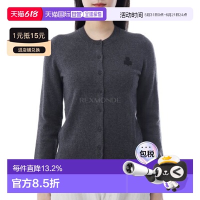 韩国直邮ISABEL MARANT 莫娜 (CA0115FA C1L17E 02AN) 开襟衫羊毛