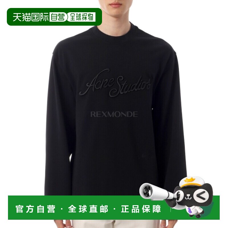 韩国直邮Acne Studios 男装BM0 CL0437卫衣图片