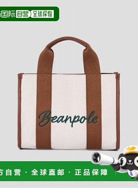 韩国直邮BEANPOLE ACCESSORY 托特包女士BE37D4A04B皮革手提包