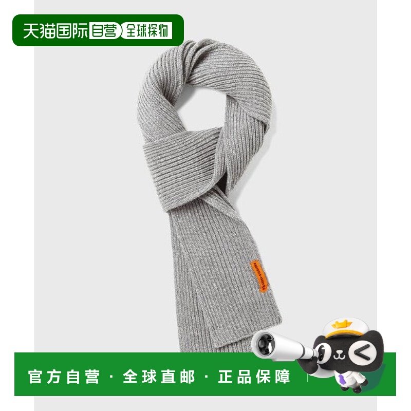 韩国直邮ANDERSEN-ANDERSEN 男针织SAILOR CREWNECK Taupe围巾