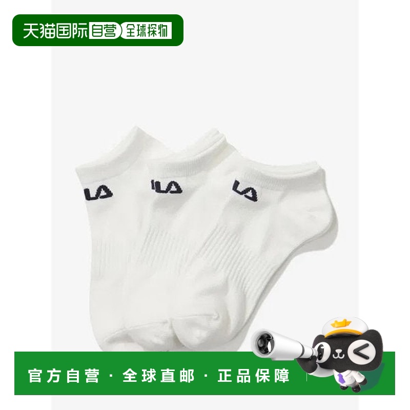 韩国直邮FILA [FILA]2Pair1通用必需品运动袜 3捆装 FS3SCG1302X