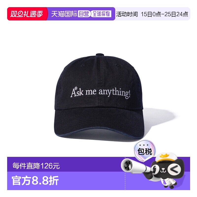 韩国直邮AECA WHITE 公用帽子AWCMFWBDACASO004H0BA高级感 正品