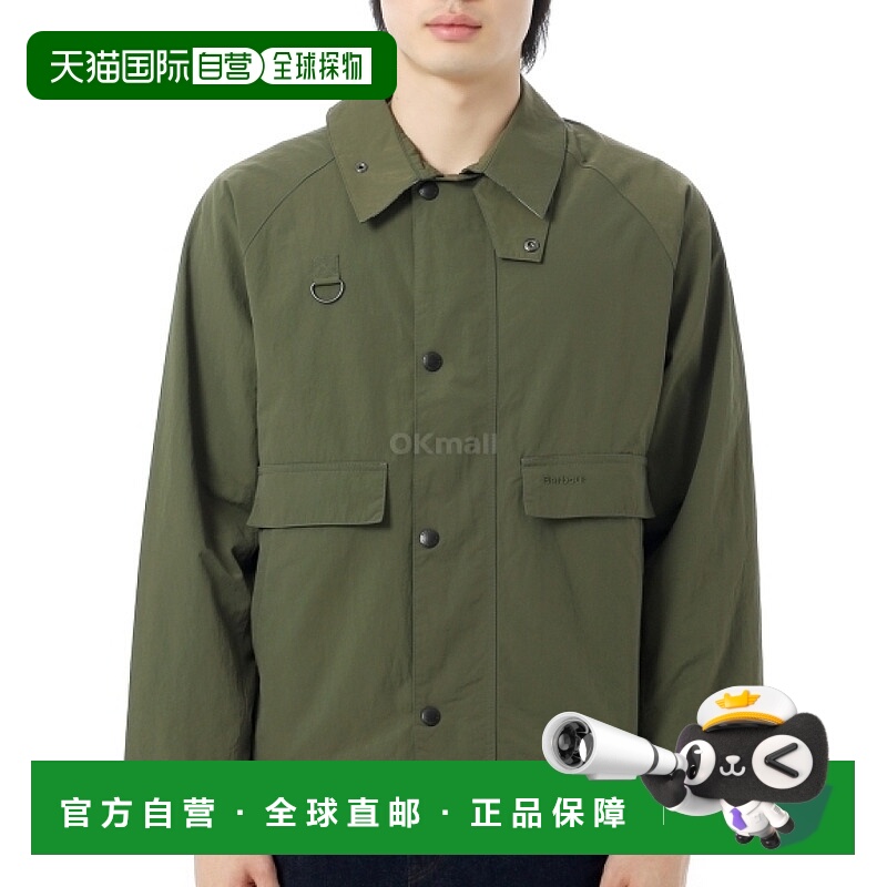 韩国直邮Barbour OS Spey男女款口袋轻质防雨夹克外套MSP0123