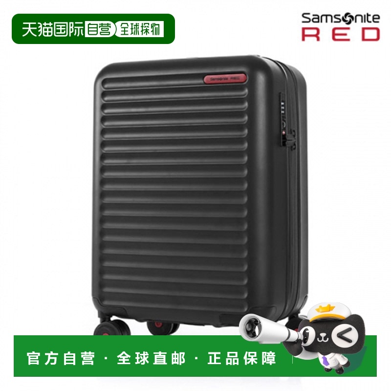 韩国直邮SAMSONITE RED新秀丽行李箱-HG019004 TOIIS尼龙拉杆箱