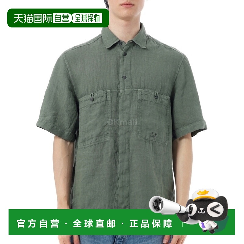 韩国直邮CP COMPANY 亚麻宽松短袖衬衫 (18CMSH239A 005415G 669)