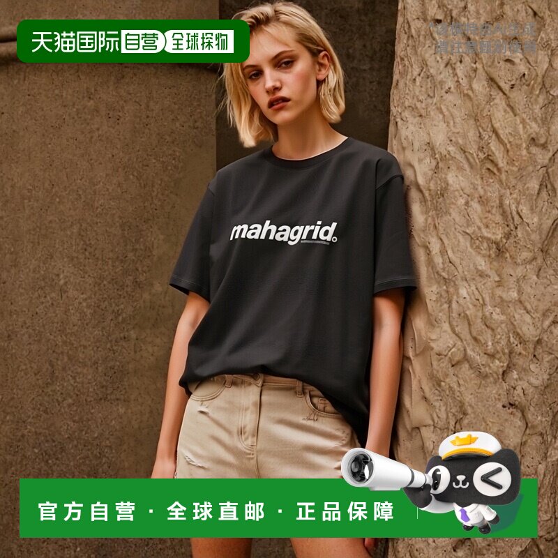 韩国直邮MAHAGRID 新款潮牌日常休闲百搭短袖t恤MG2CMMT502ACH