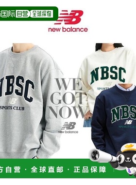 韩国直邮NEW BALANCE New Balance Unisex NBSC Brushed Tops NBN
