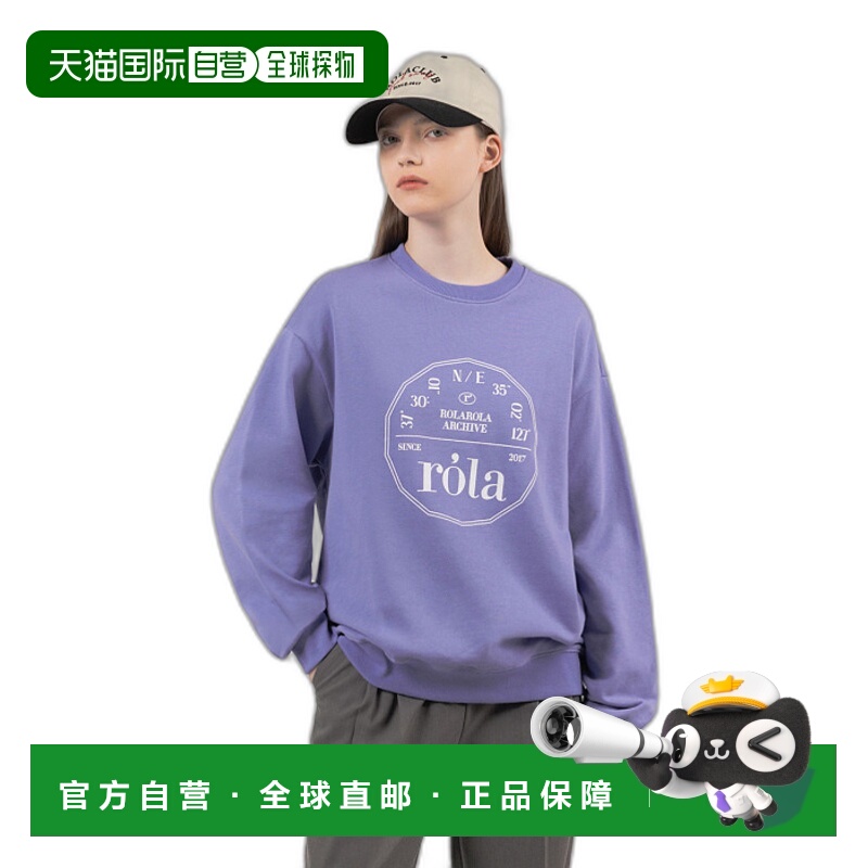 韩国直邮rolarola少女甜美可爱清新法式日常设计师女款卫衣301626