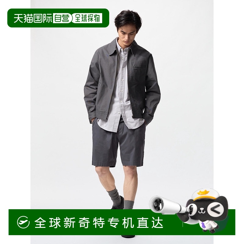 韩国直邮uniqlo  睡衣下装优衣库短裤