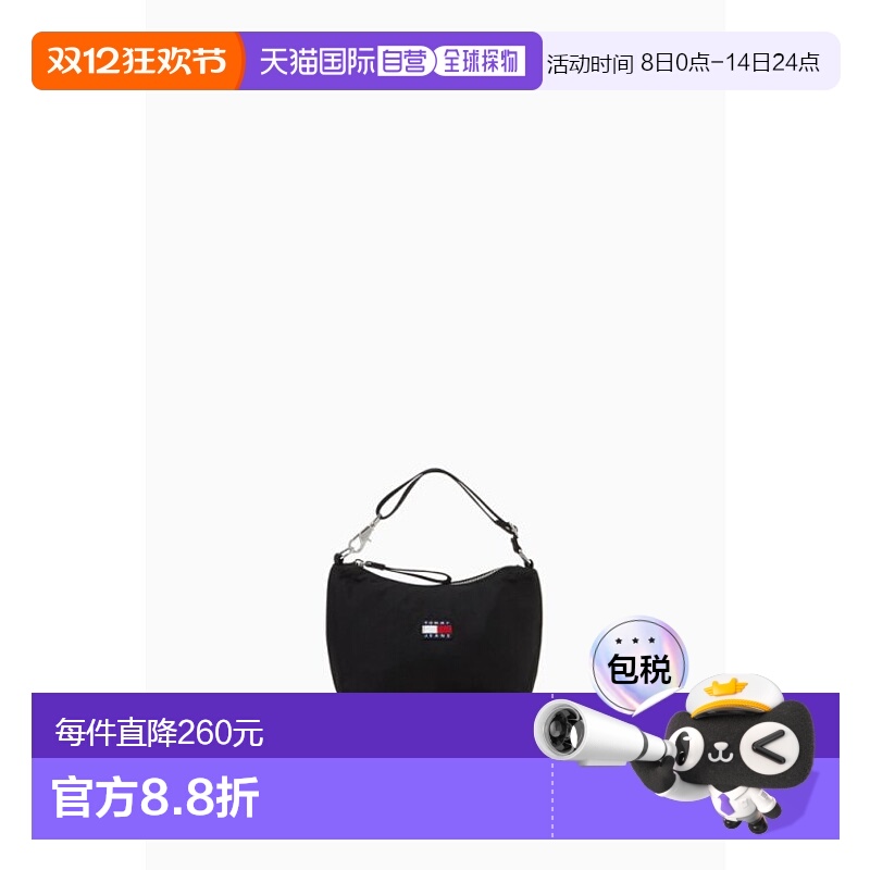 韩国直邮TOMMY JEANS 女士包包T32E0ABG11TWT1BDS女士包斜挎包