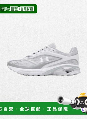 韩国直邮UNDER ARMOUR KQJ 3027595-111 Uni UA Affiliation 5672