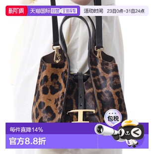 手提袋 L47 韩国直邮TOD`S XBWTSBA9100UJ42