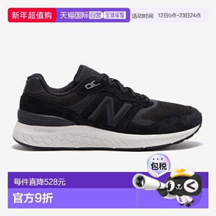 韩国直邮NEW BALANCE New Balance 跑步鞋 DQJ NBPQEF704B-19 Fre