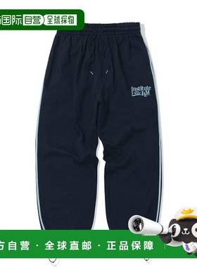 韩国直邮FILLUMINATE 公用运动裤Double Line Taping Sweat Pants