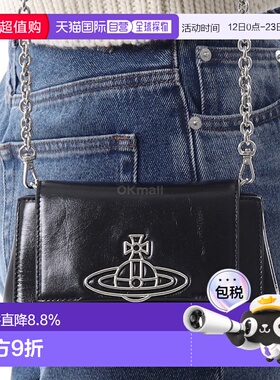 韩国直邮Vivienne Westwood HAZEL 小号手提包 (4603000IW L00BR