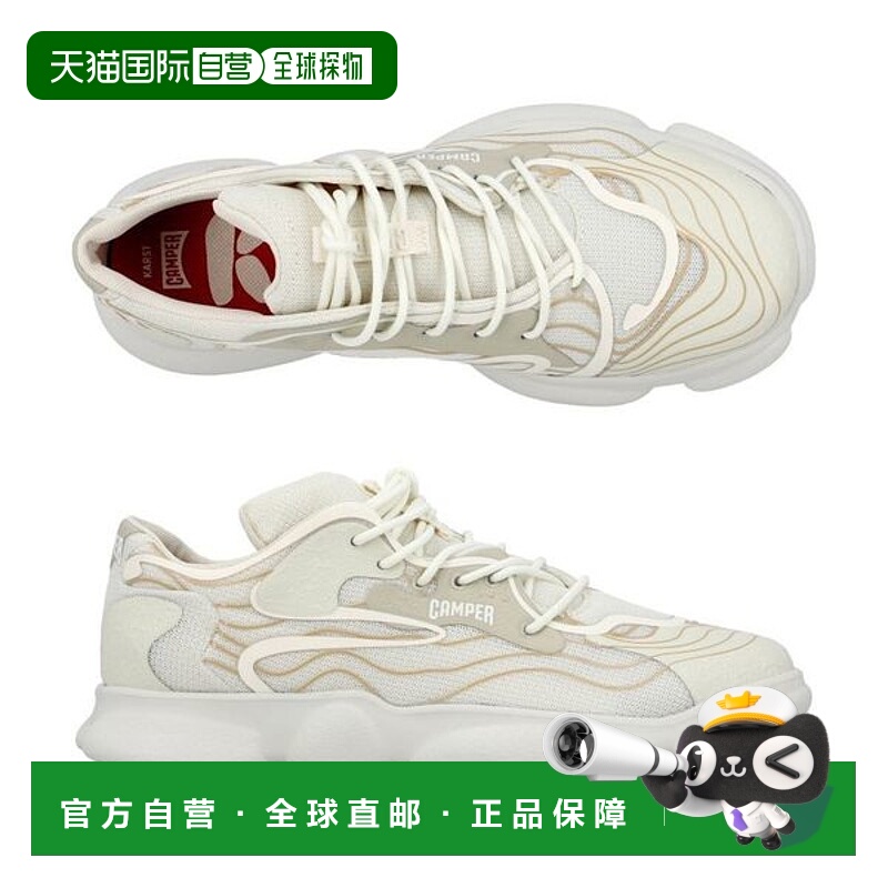 韩国直邮CAMPER K100992-006 卡斯特运动鞋 144767789