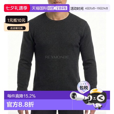 韩国直邮WoolPower 圆领毛衣 200 黑色 (7112) 长袖
