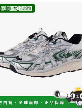 韩国直邮THE NORTH FACE 运动鞋 UQC NS93R41N Solid Tech（绿色