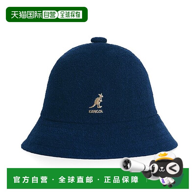 韩国直邮kangol Kangol 帽子 0397BC NAVY (0397) 百慕大休闲水桶