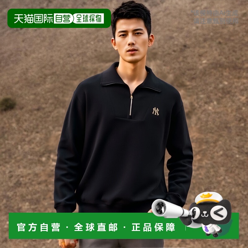 韩国直邮MLB 男士卫衣3AMTB0944-50BKS时尚百搭潮牌 高级感正品