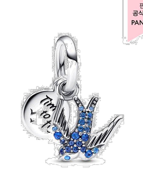 韩国直邮PANDORA潘多拉正品时尚精致女士饰品戒指792570C01