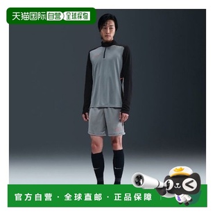 韩国直邮NIKE {店内｝NIKE Shorts OQC HJ3797-066 Academy 男子