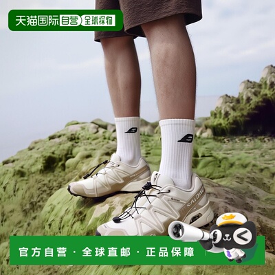 韩国直邮SALOMON Speedcross 3 GTX (香草冰/白胡椒/羽毛灰)(L476