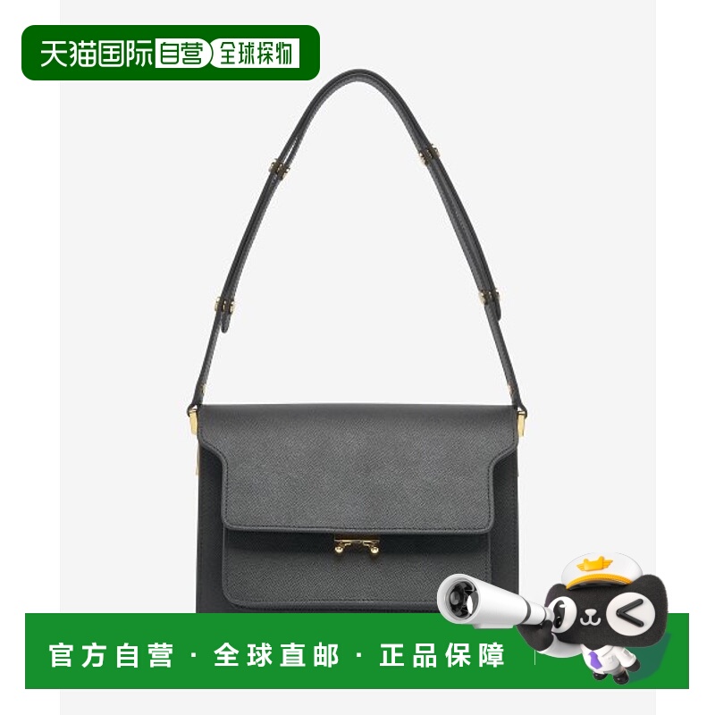 韩国直邮MARNI 单肩包女士SBMPN09NO1LV520ZN99N MEDIUM SAFFIANO