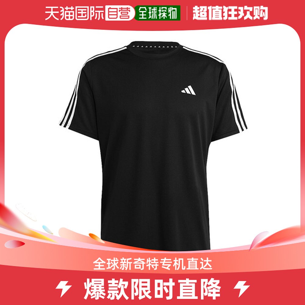 韩国直邮[Adidas] M训练服弹力基本款 3S T恤 IB8150