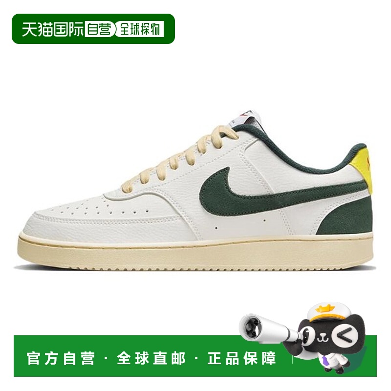 韩国直邮NIKE [耐克/男式运动鞋/Court Vision Low (FD0320-133)