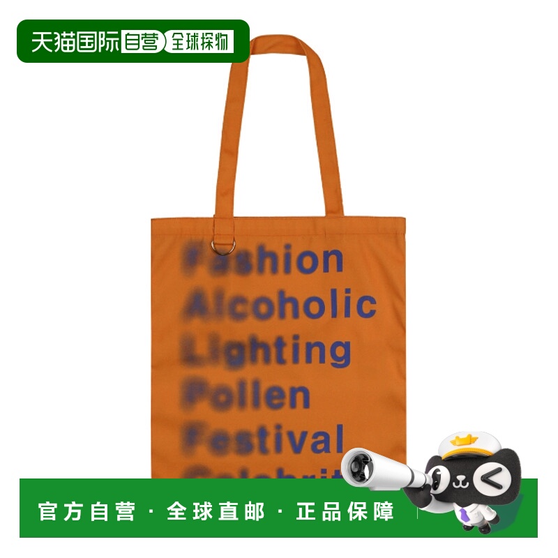 韩国直邮XTONZ 公用购物袋XTA040OR