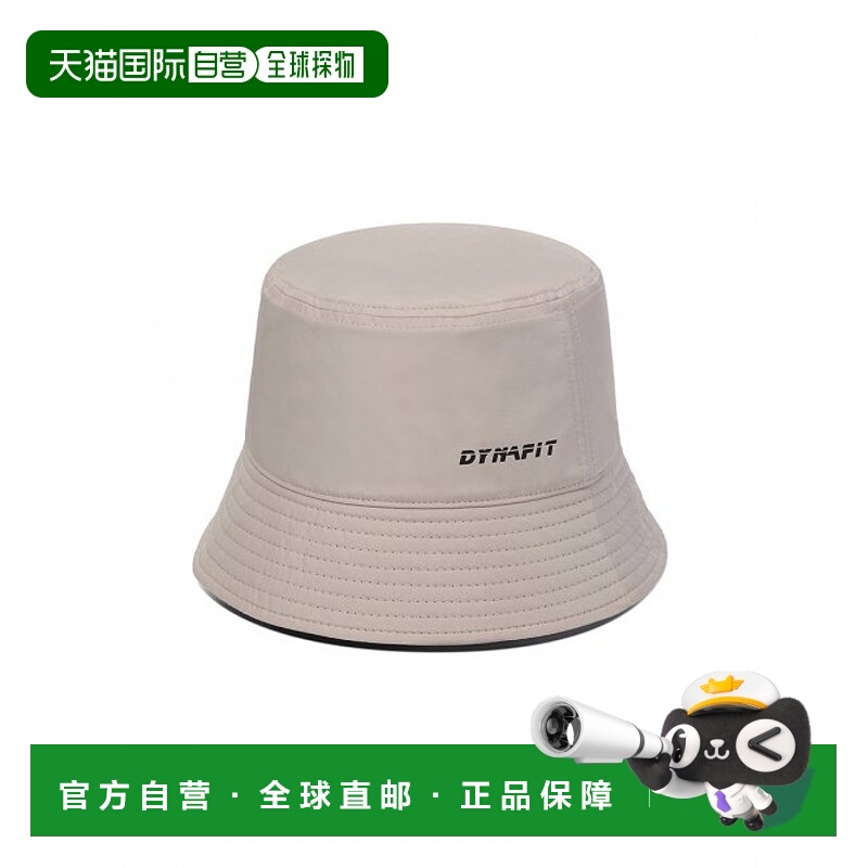韩国直邮DYNAFIT户外休闲运动舒适日常时尚新款男款休闲帽YUF22C1