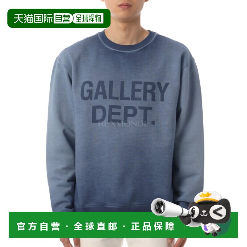 韩国直邮Gallery Dept. OUT-003 海军
