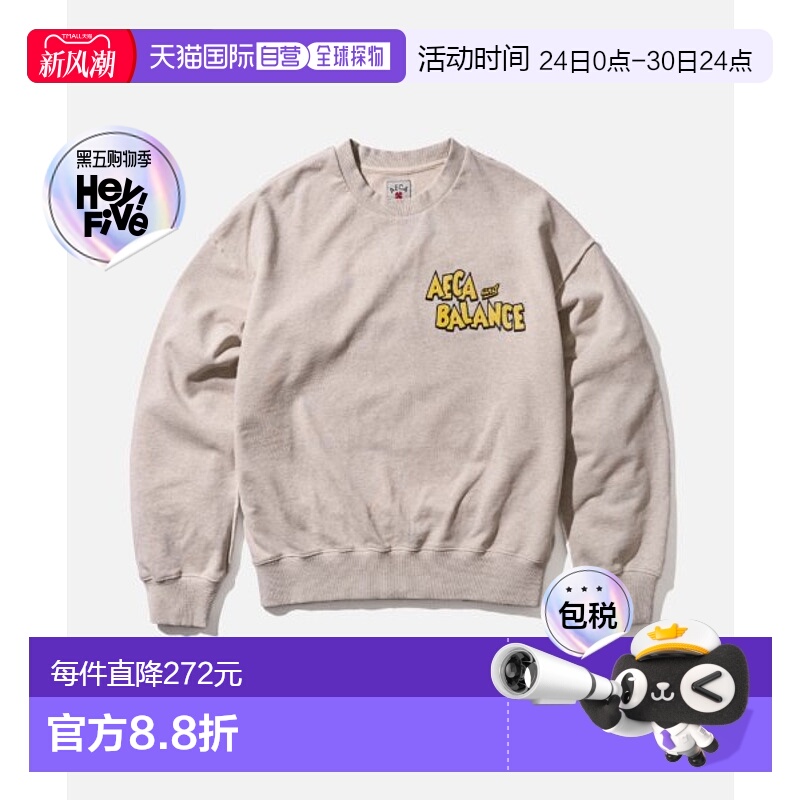 韩国直邮AECA 男士卫衣AWCMFWBCTSSSO004A5OT CLOVER & CLOVER SW