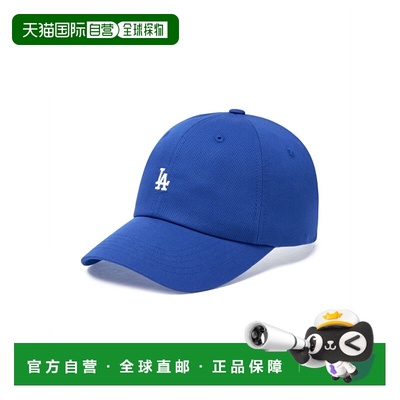 韩国直邮MLB 男士帽子 3ACPB045N-07BLS