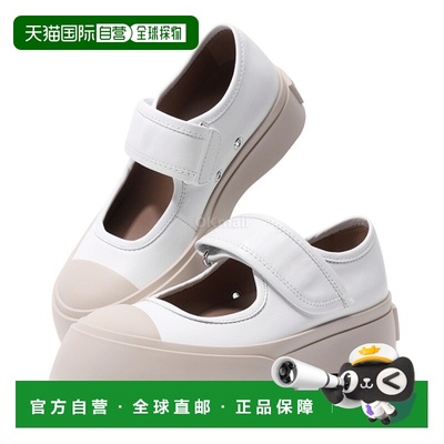 韩国直邮MARNI经典PABLO法式大头玛丽珍鞋厚底女鞋赵露思同款新款