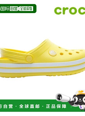 韩国直邮crocs 儿童凉鞋 T5 204537 7C1 Kids Crocband Clog Lemo