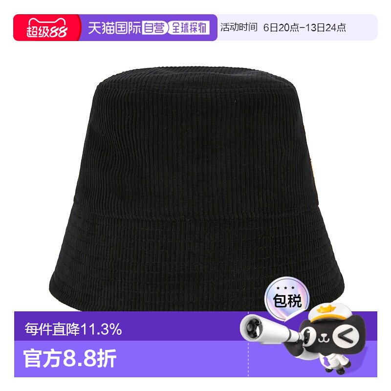 自营｜VARZAR韩版防晒渔夫帽BTS明星同款时尚潮牌百搭遮阳毛线帽