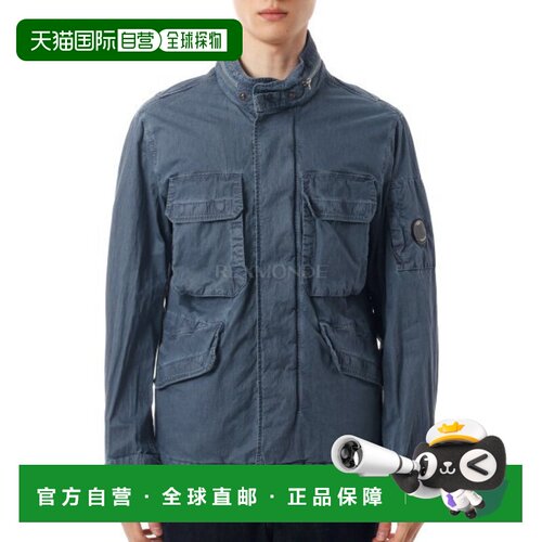 韩国直邮CP COMPANY男士50 Fili Explorer探险者蜡夹克20CMOW111A