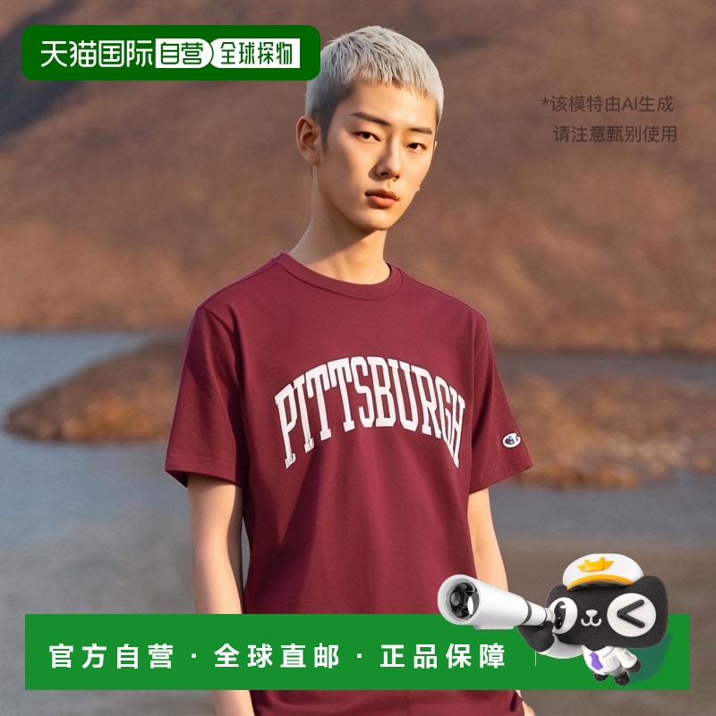 韩国直邮CHAMPION冠军韩版正品运动休闲日常复古舒适T恤CKTS3E020
