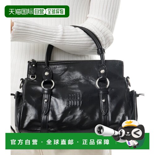 韩国直邮Miu Miu 5BA333 2A44 F0002 单肩包