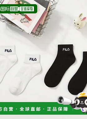 韩国直邮FILA [FILA WHEELA] Essential Ankle Bundle of 3, 2 Pa