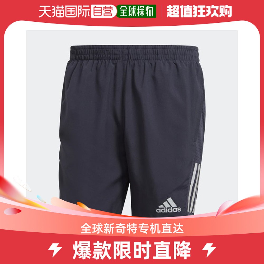 韩国直邮[Adidas] OWN THE RUN 短裤 HB7455 运动服/休闲服装 运动中长裤／短裤 原图主图