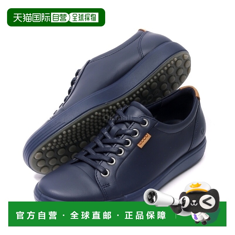 韩国直邮ECCO爱步SOFT 7女款(430003-21038) 运动鞋