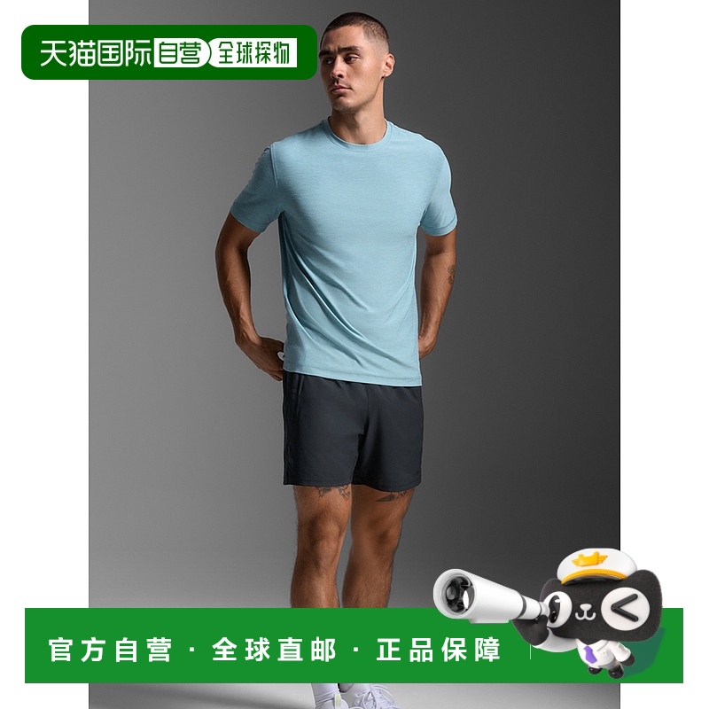 香港直邮2XUSignature Soft Jersey Tee运动速干透气T恤MR7544a