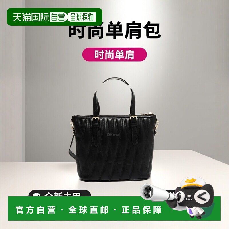 韩国直邮BALLY 达米拉 SM.QT (6236134-170) / (59991624313-F170