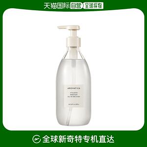 韩国直邮AROMATICA活力迷迭香2合1洗发沐浴液 500ML