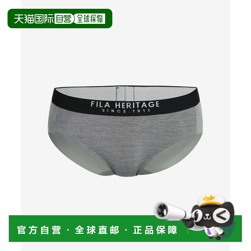 韩国直邮FILA FILA UNDERWEAR Mono Cool Pantsies(FI4DRG3443FML